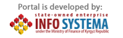 Powered by InfoSystema